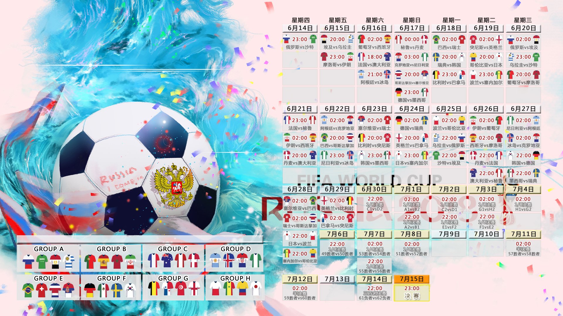 开云体育-五钟风暴，C罗闪电双响撕碎那不勒斯，亚平宁铁壁沦为虚设背景板，C罗五钟风暴！闪电双响撕碎那不勒斯，亚平宁铁壁沦为虚设背景板
